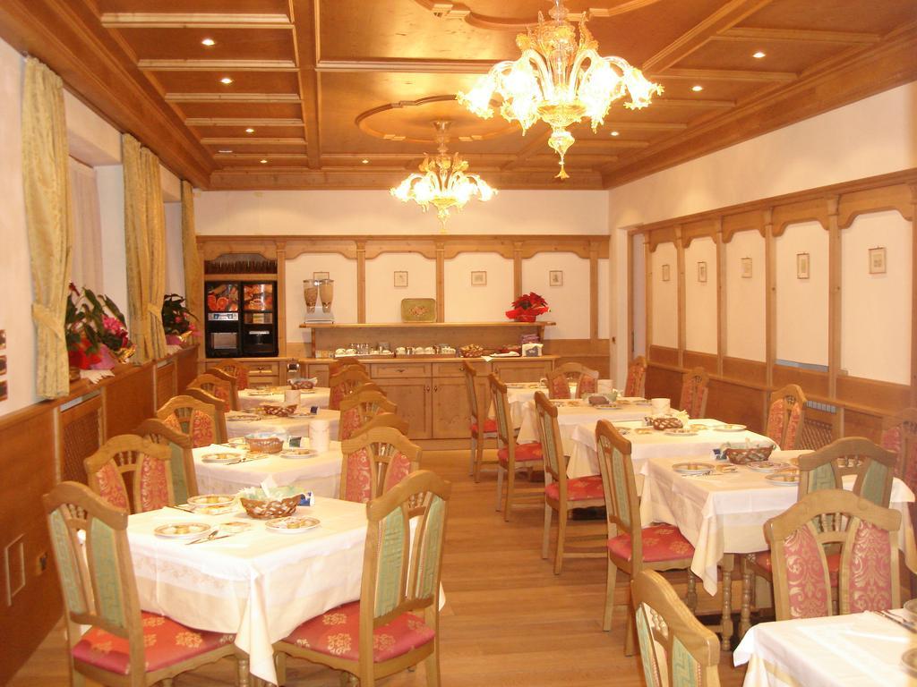 Albergo Garni Ajarnola Ауронцо-ді-Кадоре Екстер'єр фото