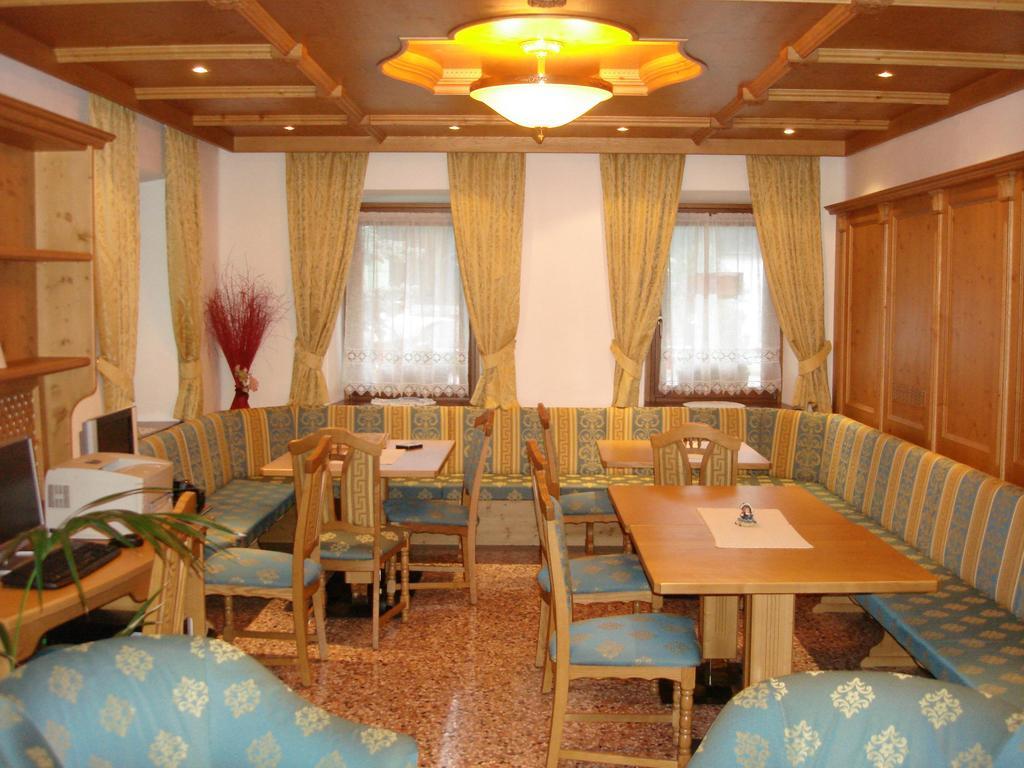 Albergo Garni Ajarnola Ауронцо-ді-Кадоре Екстер'єр фото